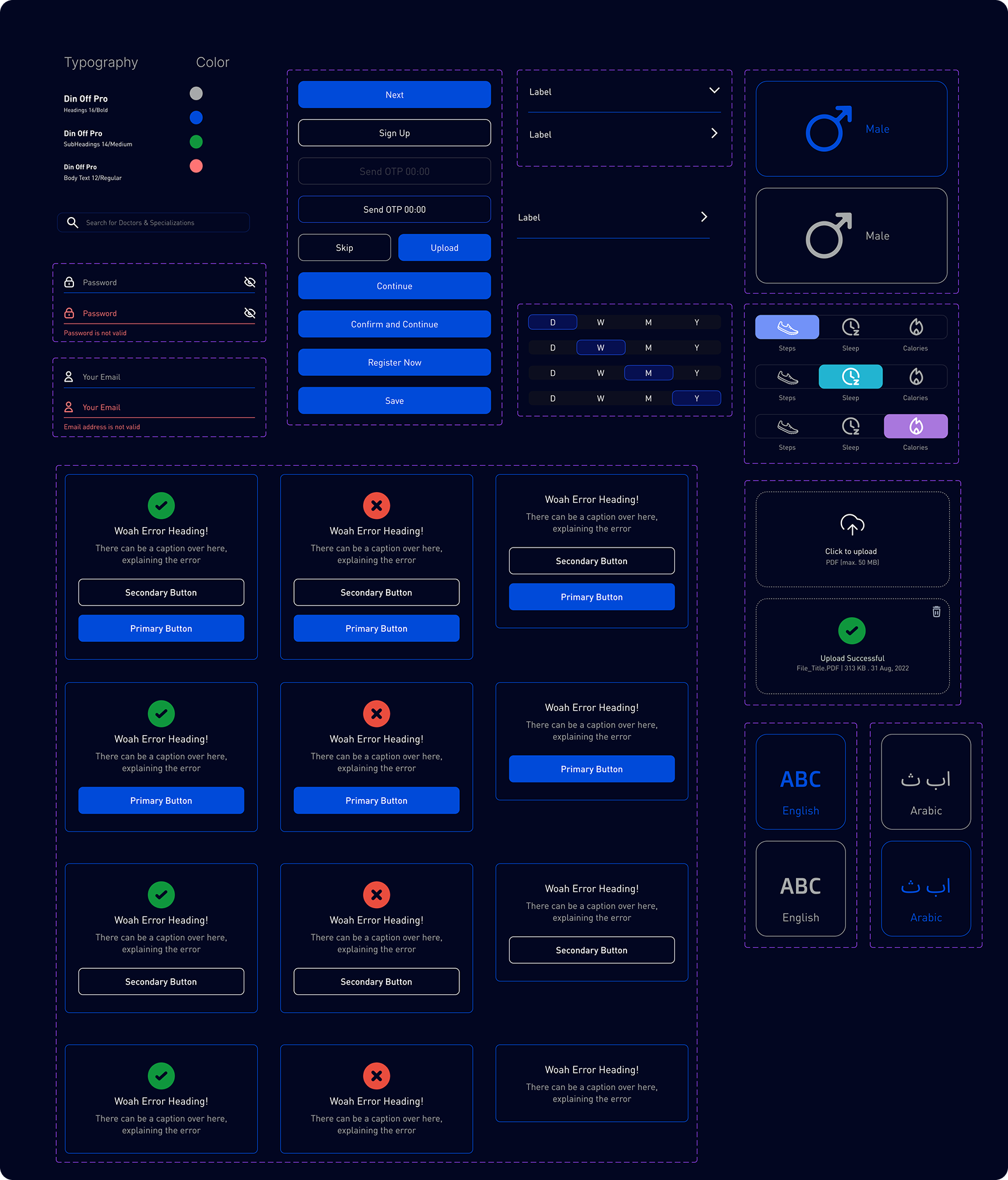 Pura design system: typography, color palette, buttons, inputs, dropdowns, toggles, cards, alerts, upload states, and language switch